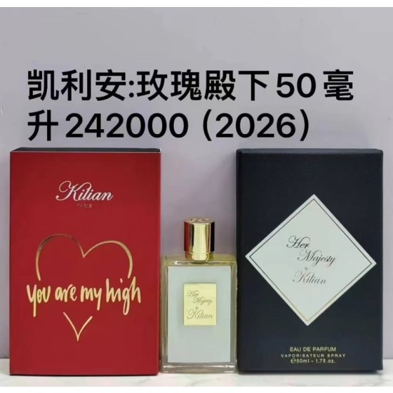 Her Majesty-50ml
